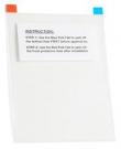 Screen Protector for 120B Series